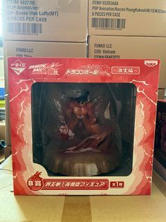 Dragon Ball Goku Ichiban Kuji Dragonball