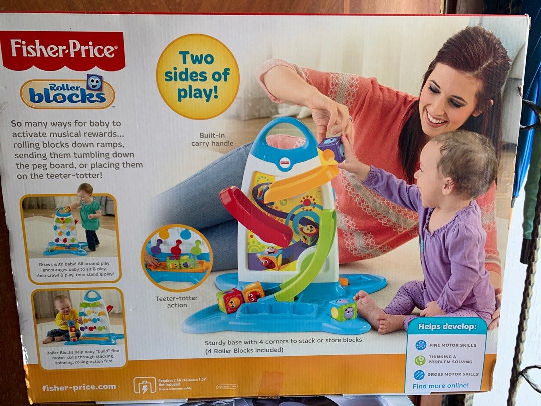 Fisher Price Play Wall