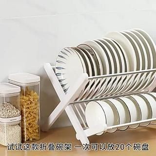 Dishes storage rack drying tableware dishes bowl rack countertop storage  box kitchen rack home drain storage rack (Color : 3rd floor, Size : 53cm)