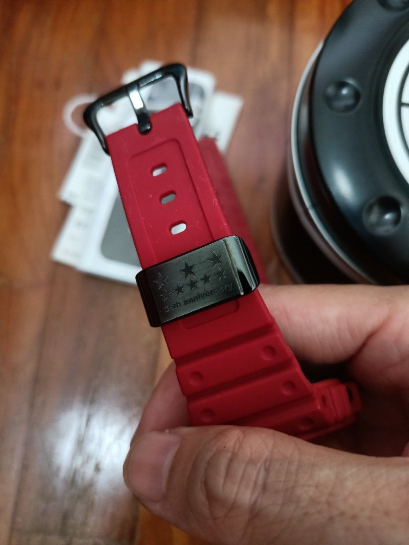 G Shock redout limited edition