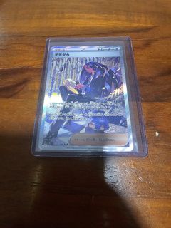 (Category: ) located in . Submitted by zy0909 (Listing ID 1252282127, Image 1). Description: .