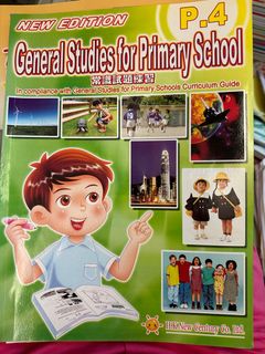 （分類：）位於 。 由 kkhuihui 提交（商品編號 1252260896，圖片 1）。簡介： 。