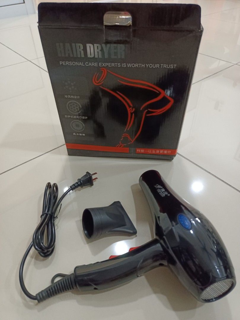 Hair Dryer, Beauty & Personal Care, Hair on Carousell