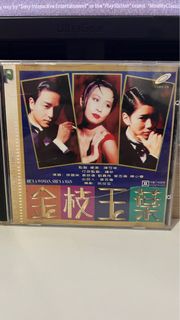 （分類：）位於 。 由 mongomongo 提交（商品編號 1252354137，圖片 1）。簡介： 。