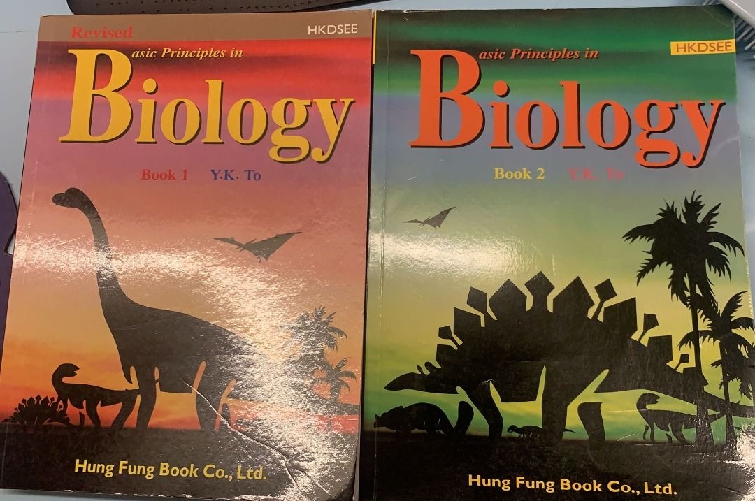 HKDSE Basic Principles in Biology book/文憑試生物學書籍 1 + 2 (HKDSE biology ...