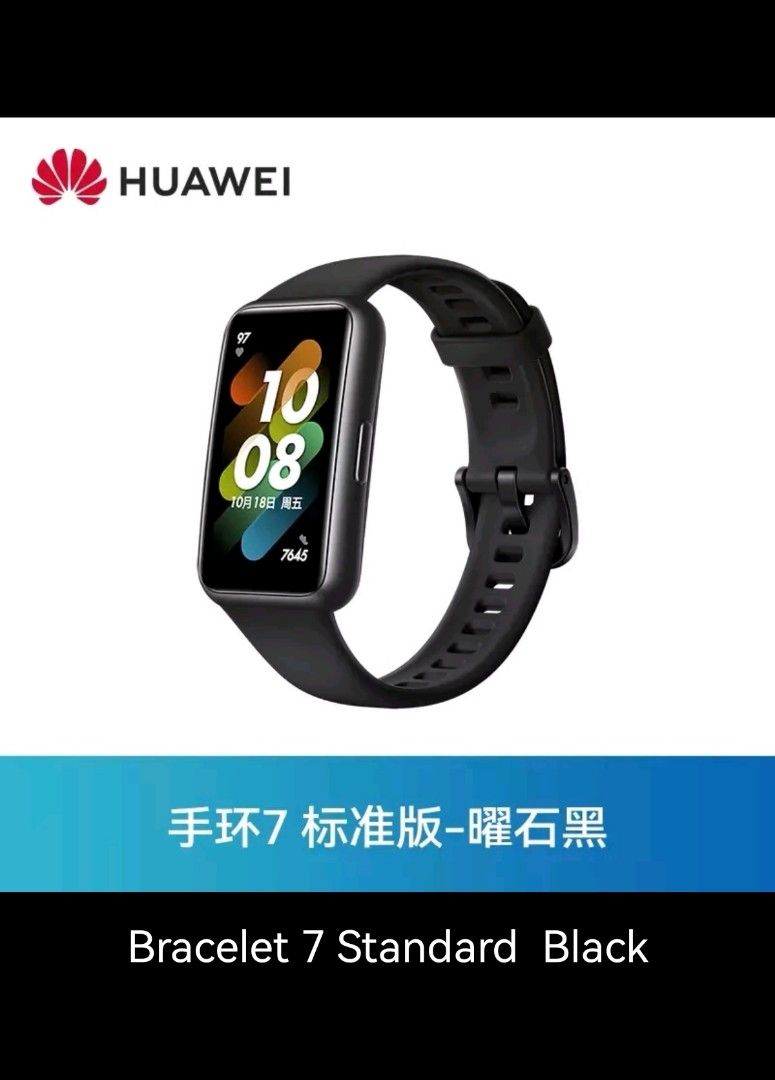 Huawei Watch Band 7 Free Delivery Mobile Phones Gadgets