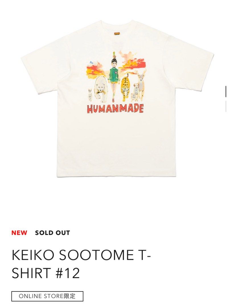 Human Made KEIKO SOOTOME T-SHIRT #12