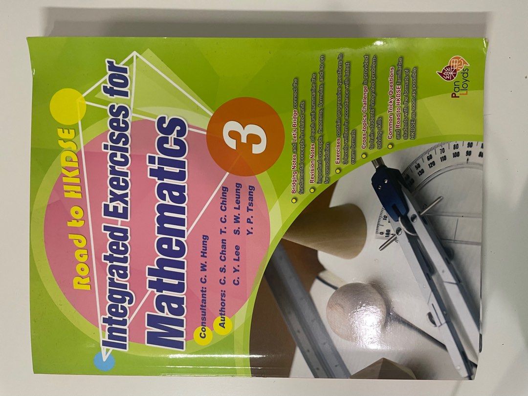 Integrated exercises for mathematics 3, 興趣及遊戲, 書本 & 文具, 教科書 - Carousell