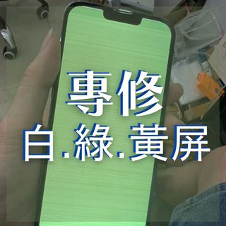 （分類：）位於 。 由 mobilebrother_93333414 提交（商品編號 1252361159，圖片 1）。簡介： 。