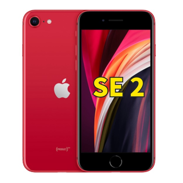 iPhone SE （2020） SE 2 第二世代64GB/128GB/256GB 港版/日版 
