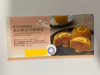 （分類：）位於 。 由 eunicelam151 提交（商品編號 1252279479，圖片 1）。簡介： 。