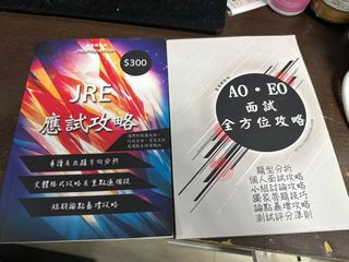 （分類：）位於 。 由 alice_kk 提交（商品編號 1252314789，圖片 1）。簡介： 。