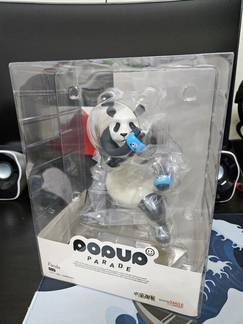 POP! Jujutsu Kaisen: Panda 