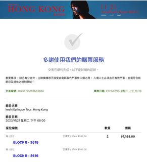 （分類：）位於 。 由 commonpark888 提交（商品編號 1252283583，圖片 1）。簡介： 。