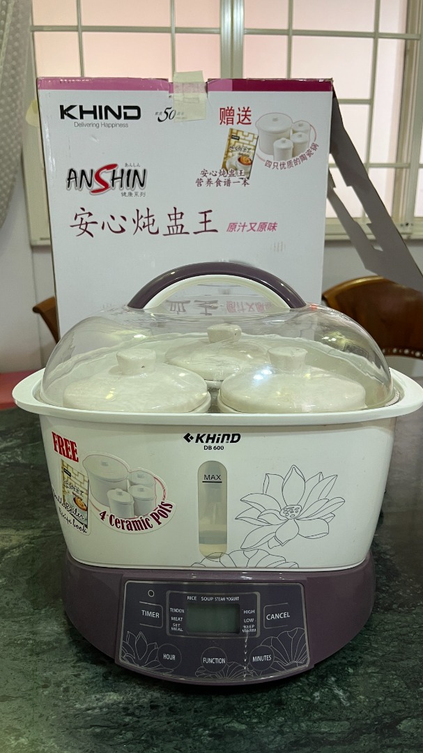 KHIND 3.2L Double Boiler DB600, TV & Home Appliances, Kitchen