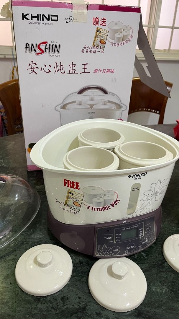 KHIND 3.2L Double Boiler DB600, TV & Home Appliances, Kitchen