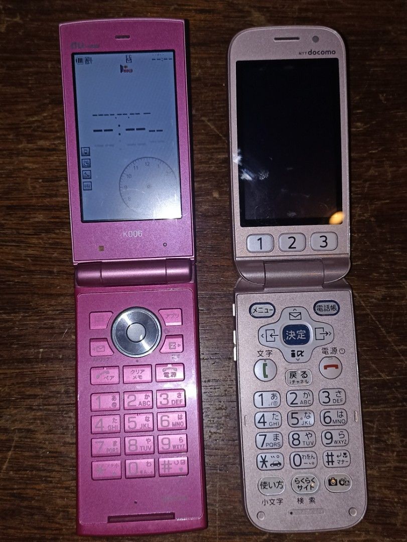 Kyocera K006 Japanese flip phone aesthetic with free flip phone, Mobile  Phones & Gadgets, Mobile Phones, Early Generation Mobile Phones on Carousell