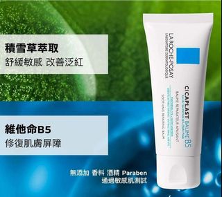 （分類：）位於 。 由 n27991 提交（商品編號 1252345173，圖片 1）。簡介： 。
