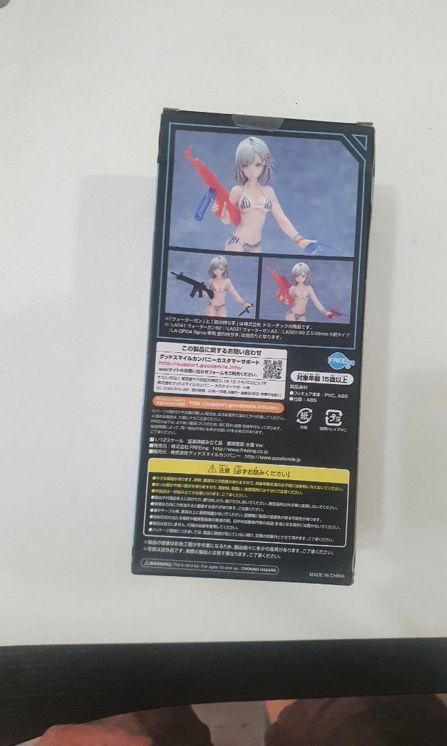 LittleArmory Ena Toyosaki Swimsuit Ver. 1/12 Prepainted Assembly