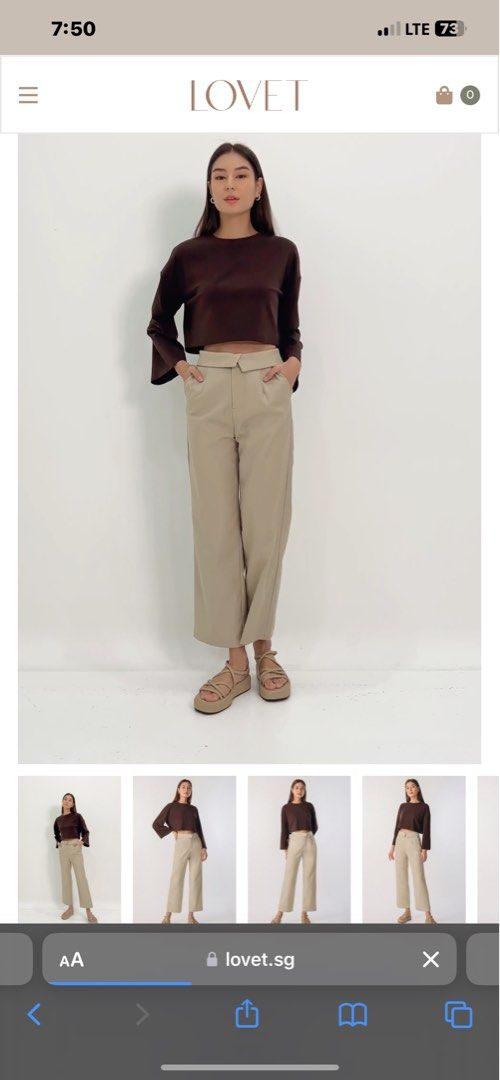 AUSTIN FOLDOVER MID-WAIST PANTS (KHAKI)