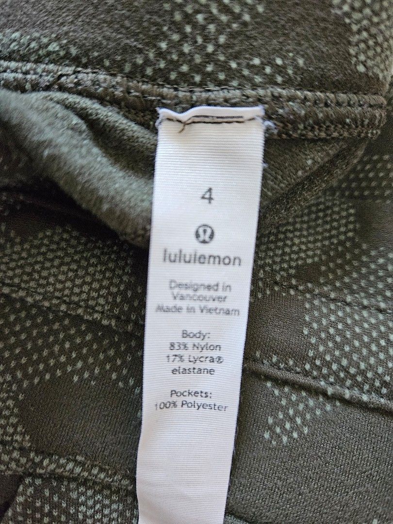 Lululemon camo jogger