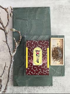 （分類：）位於 。 由 ma.ket.hk 提交（商品編號 1252246342，圖片 1）。簡介： 。