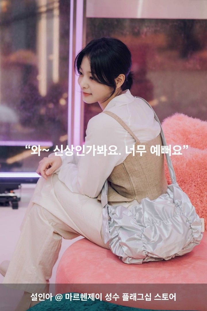【韓国MARHEN.J マルヘンジェイ】POPCORN BAG SWING POPCORN SWING - MARHEN.J