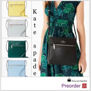 KATE SPADE MONOTONE NORTH SOUTH FLAP PHONE CROSSBODY , Luxury, Bags &  Wallets on Carousell
