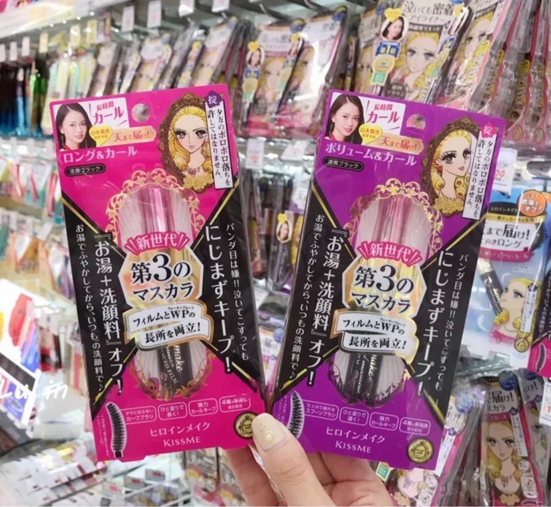 Maskara Viral JEPANG!!!, Kesehatan & Kecantikan, Rias Wajah di Carousell