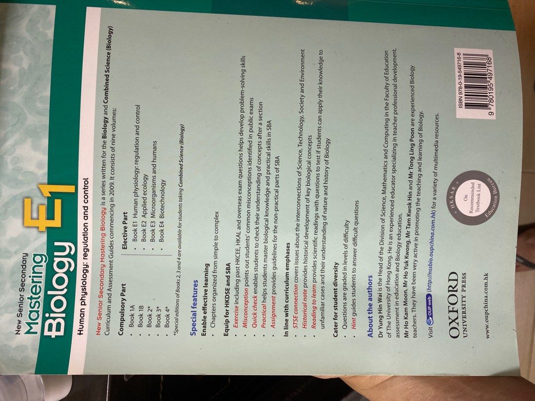 Mastering Biology human physiology : regulation and control E1, 興趣及遊戲 ...