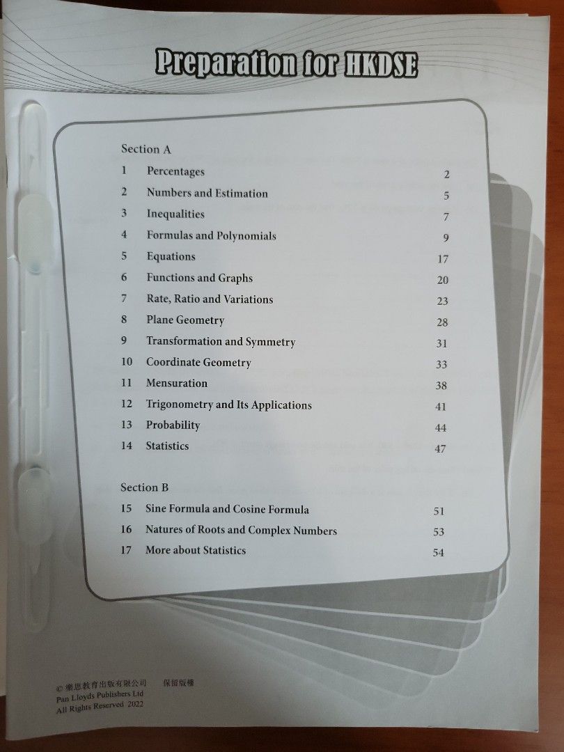 Maths mock exam paper Pan Lloyds, 興趣及遊戲, 書本 & 文具, 教科書 - Carousell
