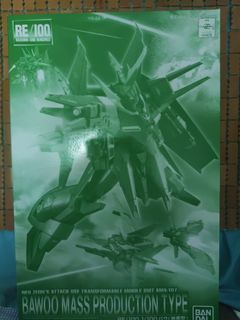 （分類：）位於 。 由 tszkongc 提交（商品編號 1252342283，圖片 1）。簡介： 。