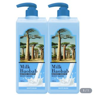 (Category: ) located in . Submitted by shopchelonline (Listing ID 1252337096, Image 1). Description: .