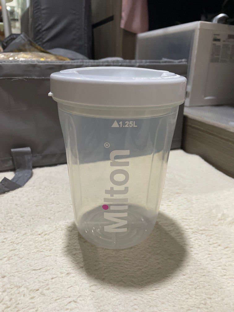 Milton single bottle steriliser cheap