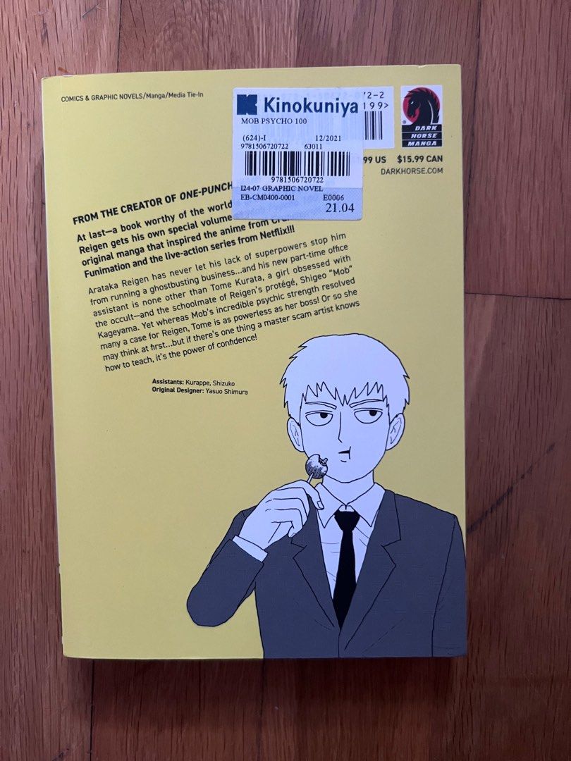 Mob Psycho 100: Reigen: ONE, ONE: 9781506720722: : Books