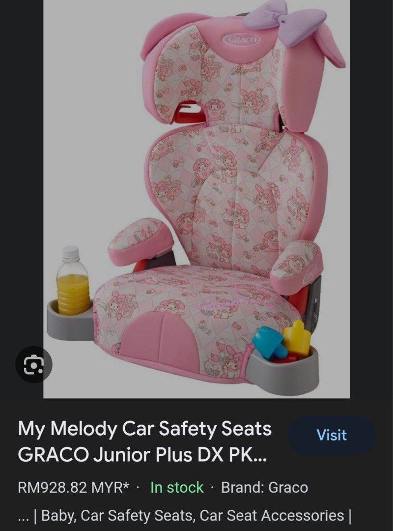 Graco junior baby car seat newborn insert 2025