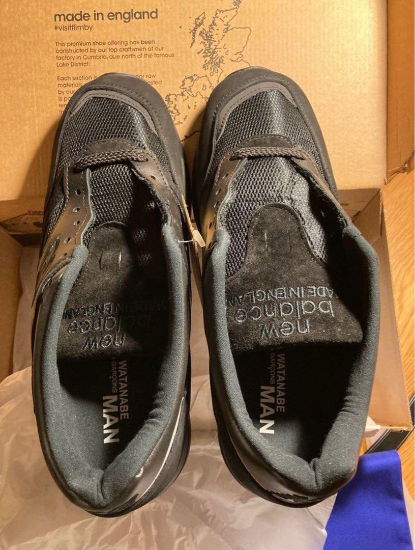 New balance deals 1500 junya
