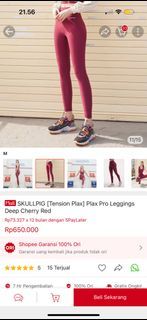 NEW!! Legging Skullpig Plax Pro