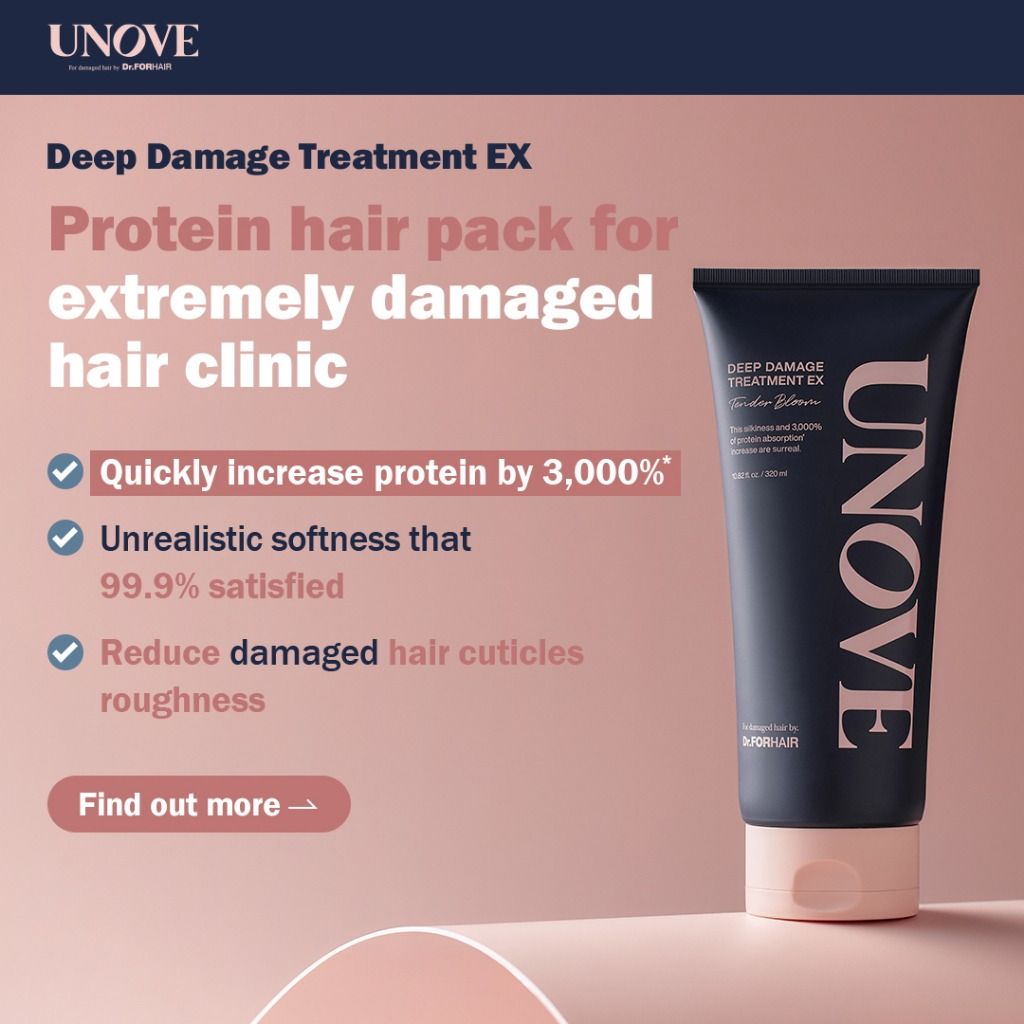 [NEW] UNOVE Deep Damage Treatment Ex 320ml Conditioner, Beauty ...
