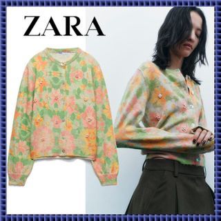 NEW WITH TAG ZARA KNIT CARDIGAN WITH FAUX PEARL