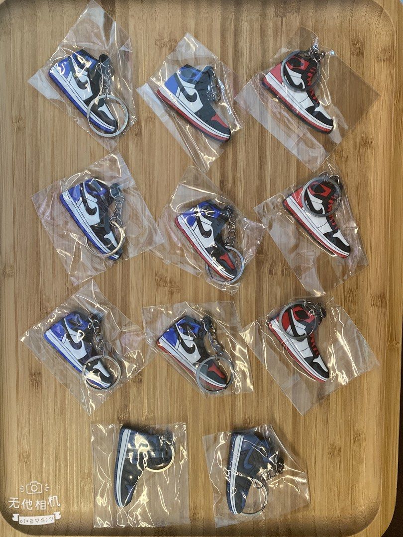 nike key