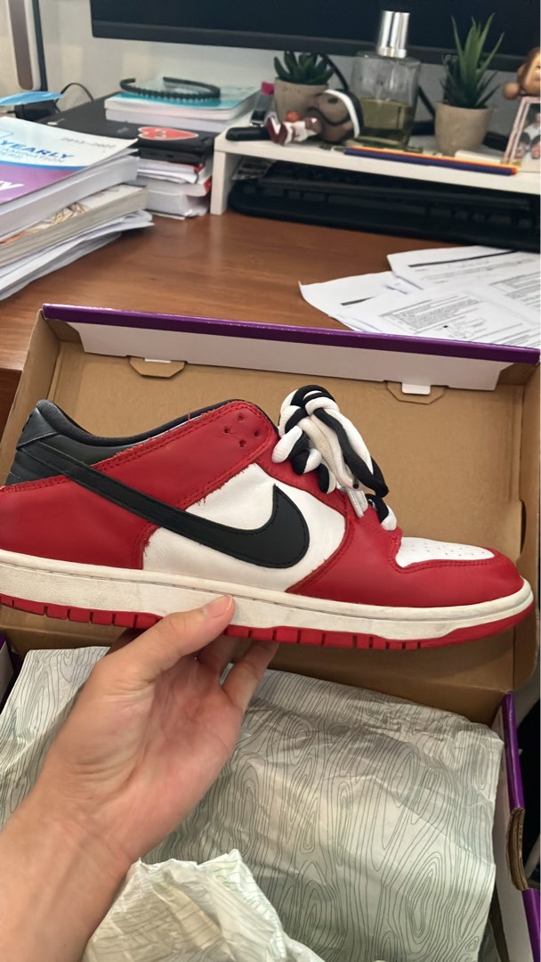 chicago sb release date