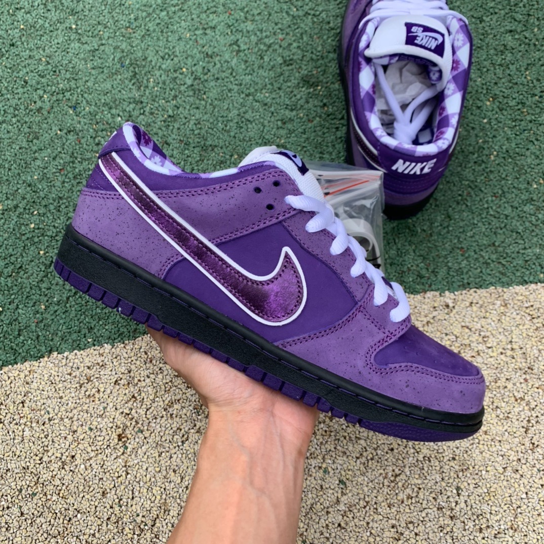 Nike SB Dunk Low