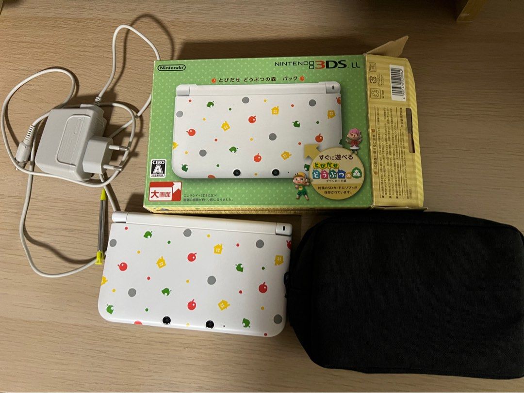 Animal crossing on sale 3ds xl case