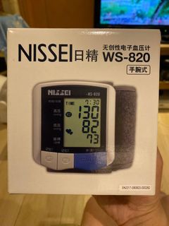 （分類：）位於 。 由 alanlai5060 提交（商品編號 1252302861，圖片 1）。簡介： 。