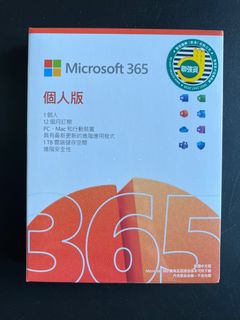 （分類：）位於 。 由 ms.chocco 提交（商品編號 1252234258，圖片 1）。簡介： 。
