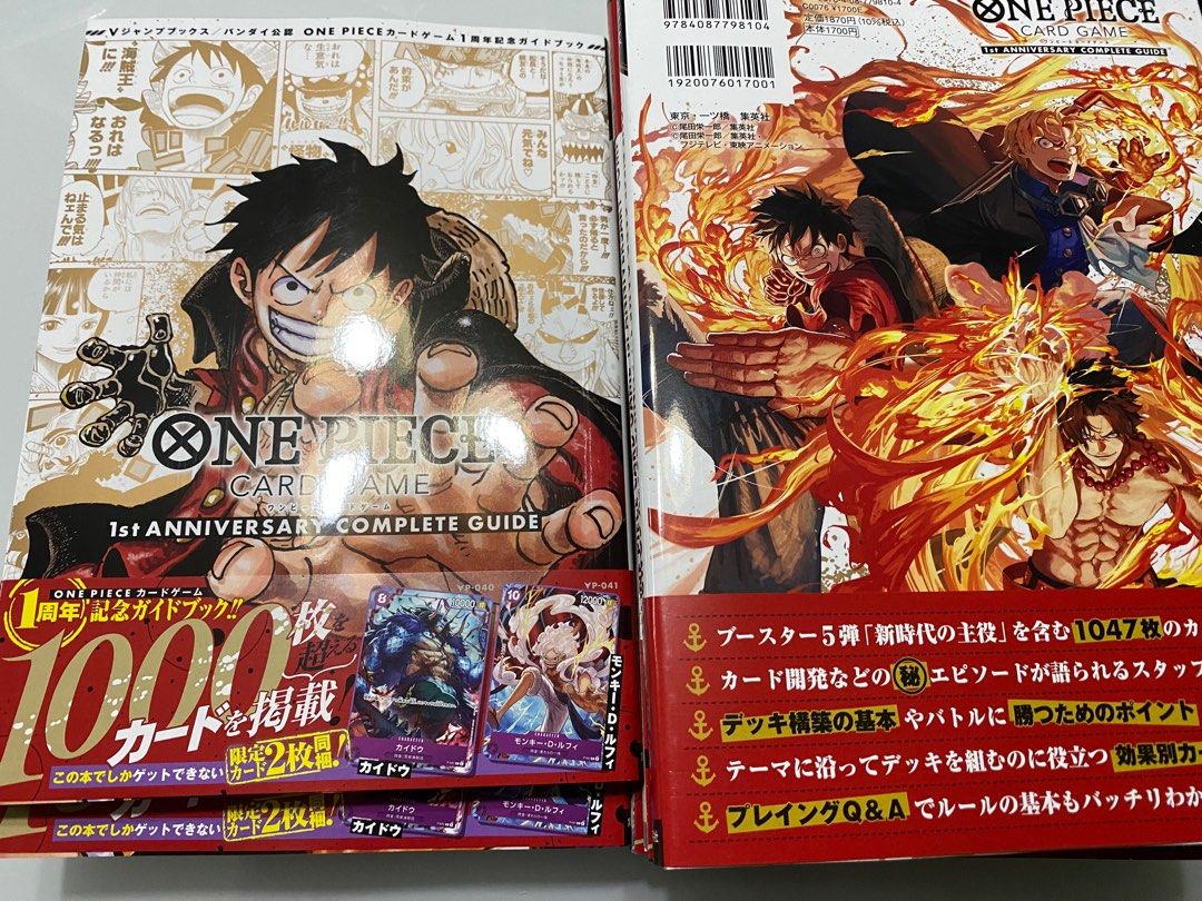 One Piece Card Game 1st Anniversary Guide Book with Promo foil cards, Hobbies & Toys, Books & Magazines, Comics & Manga on Carousell One Piece Card Game 1st Anniversary Guide Book with Promo foil cards, Hobbies & Toys, Books & Magazines, Comics & Manga on Carousell