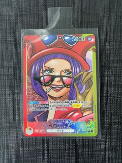 (Category: ) located in . Submitted by cardhouse (Listing ID 1252217590, Image 1). Description: .