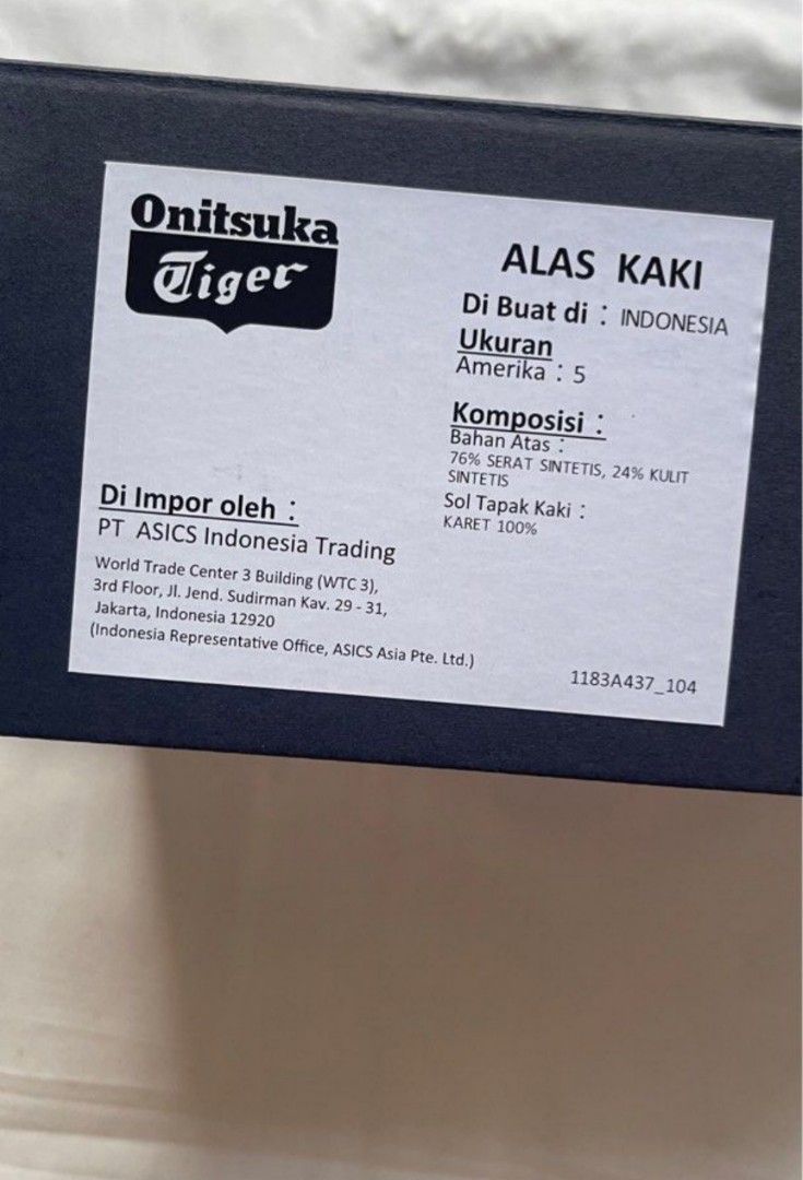 Onitsuka sale di pim