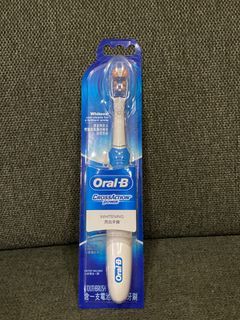 Oral B CrossAction power whitening